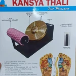 Kansya Thali Foot Massager
